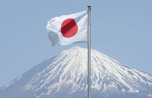 Japão envia reforço para garantir navegação segura no Oriente Médio