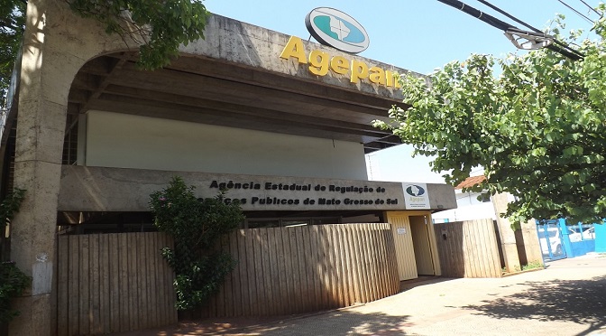 Ouvidoria da Agepan realiza mais de cem atendimentos remotos