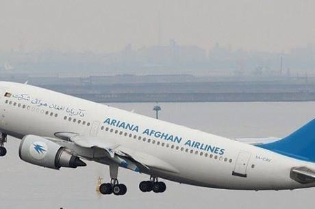 Avião de passageiros cai no leste do Afeganistão