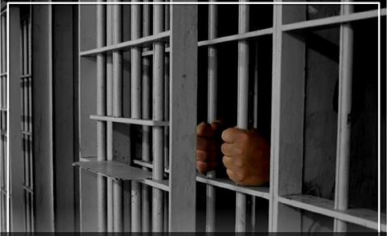 Policiais civis cumprem mandado de prisão por tráfico de drogas em Tacuru