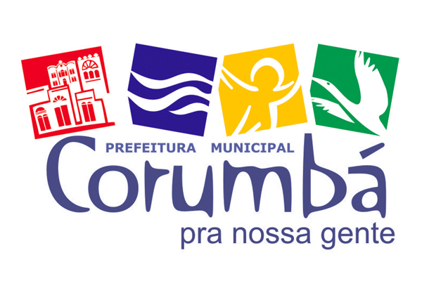 Prefeitura de Corumbá implementa aplicativos de acessibilidade no Portal Oficial