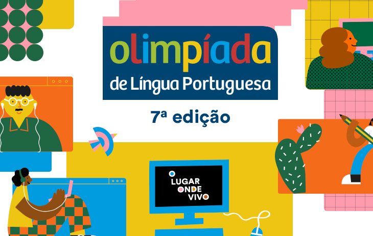 Abertas as inscrições para a 7ª edição da Olimpíada de Língua Portuguesa