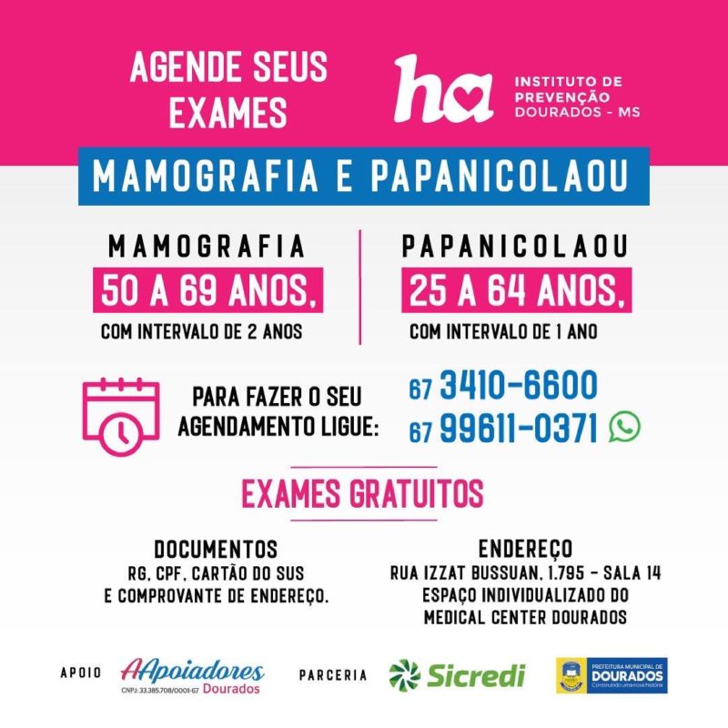 Hospital de Amor de Dourados realiza exames gratuitos de Mamografia e Papanicolau