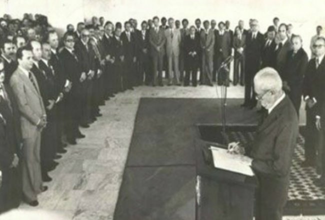 44 Anos: Lei que criou Mato Grosso do Sul foi assinada pelo presidente Ernesto Geisel em 11 de outubro de 1977