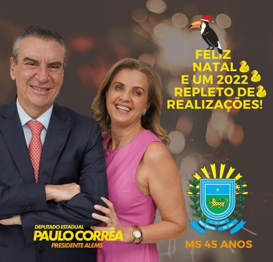 Mensagem de Natal – Paulo Corrêa, Presidente da Assembleia Legislativa de Mato Grosso do Sul