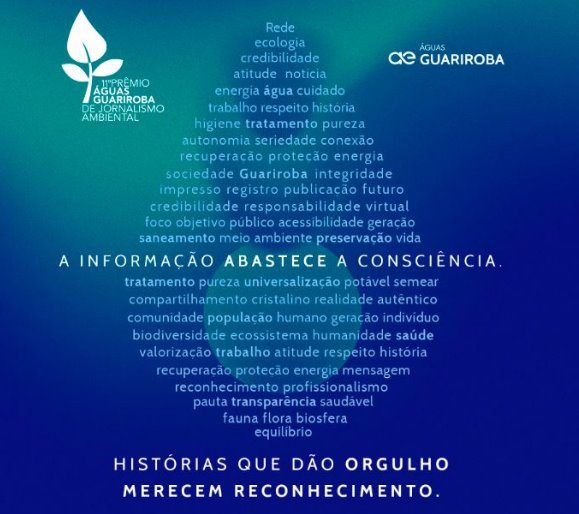 Águas Guariroba abre inscrições para o 11º Prêmio Águas Guariroba de Jornalismo Ambiental