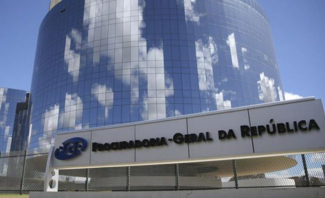 MPF é contra suspensão de posse de deputados de Mato Grosso do Sul