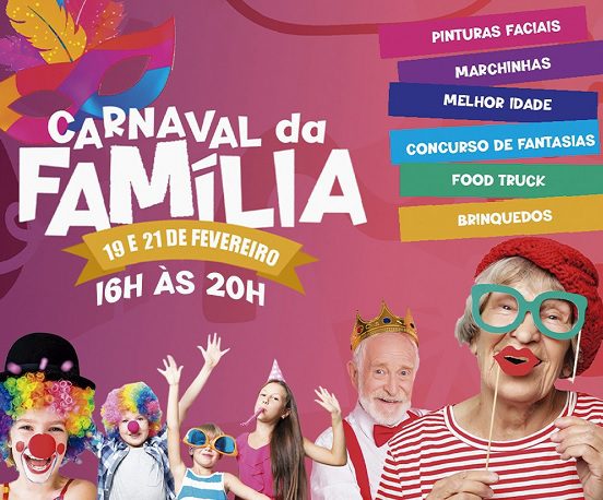 Carnaval municipal vai ser nos dia 19 e 21 de fevereiro na Cidade do Natal